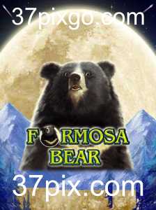 Descubra o Fascinante Mundo de FormosaBear e a Plataforma 37pix.com