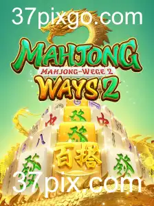 Descobrindo MahjongWays2: Um Mergulho no Jogo e Suas Regras